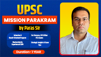 State PCS Course 2025 by Tarun IAS